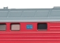 Preview: 36436 Diesellok BR 132 DR