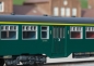 Preview: 43547 Personenwagen-Set M2 SNCB